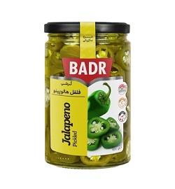 بدر ترشی فلفل هالوپینو سبز600گرم